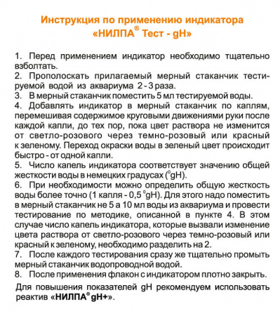ДМ-00004019+++