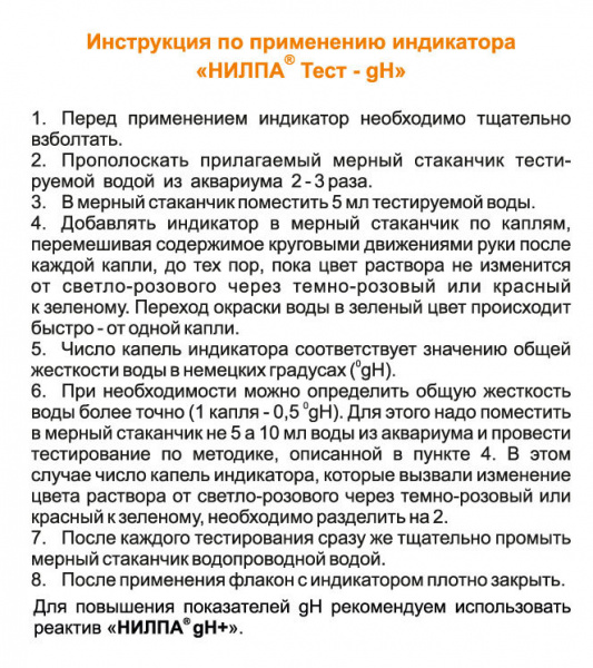 ДМ-00004019+++